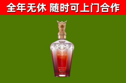 贺兰回收剑南春价格
