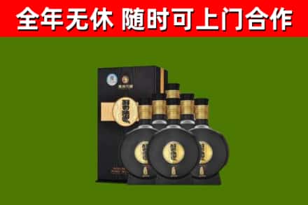 贺兰回收习酒