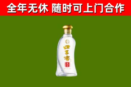 贺兰烟酒回收口子窖.jpg